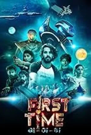 First Time (2026) Hindi (MULTI AUDIO) – – 1080p