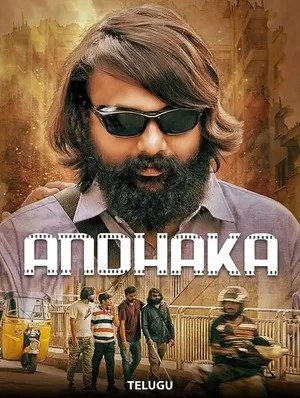 Andhaka (2025) Hindi (MULTI AUDIO) – – 1080p