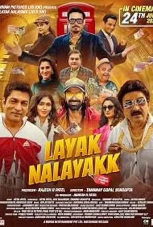 Layak Nalayakk (2026) Hindi (MULTI AUDIO) – – 1080p