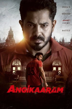 Angikaaram (2026) Hindi (MULTI AUDIO) – – 1080p