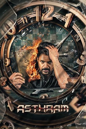 Asthram (2025) Hindi (MULTI AUDIO) – – 1080p