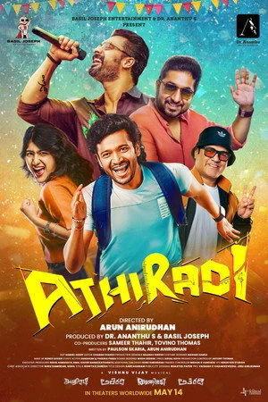 Athiradi (2026) Hindi (MULTI AUDIO) – – 1080p