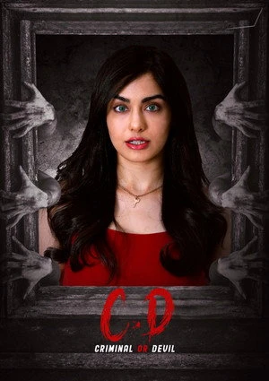 Criminal or Devil (2024) Hindi (MULTI AUDIO) – – 1080p
