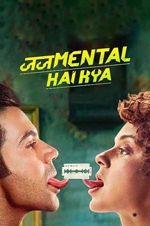 Judgementall Hai Kya (2019) Hindi Movie - [330MB]
