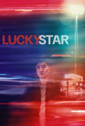 Lucky Star (2024) Hindi (MULTI AUDIO) – – 1080p