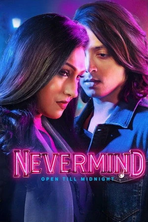 Nevermind (2026) Hindi (MULTI AUDIO) – – 1080p