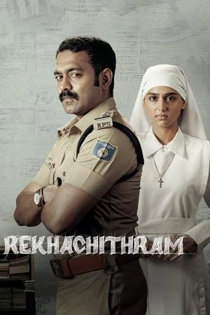 Rekhachithram (2025) Hindi (MULTI AUDIO) – – 1080p