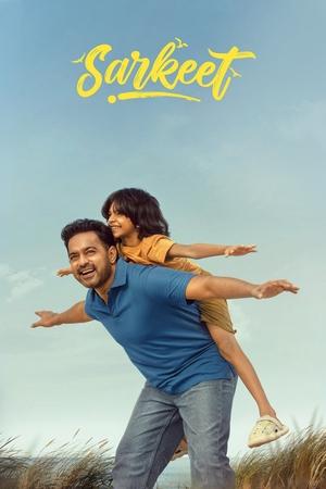 Sarkeet (2025) Hindi (MULTI AUDIO) – – 1080p