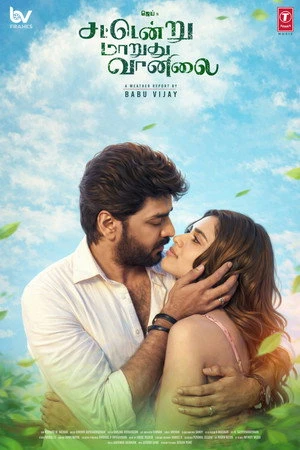 Sattendru Maarudhu Vaanilai (2026) Hindi (MULTI AUDIO) – – 1080p