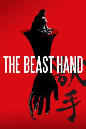 The Beast Hand (2024) Hindi (MULTI AUDIO) – – 1080p