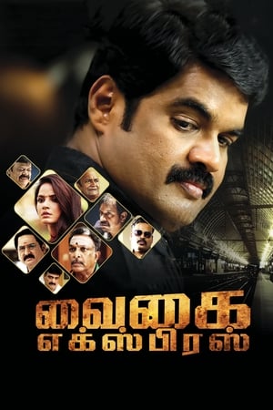 Vaigai Express 2017 Dual Audio Hindi [200MB]